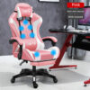 Gaming Seat Swivel Chair
